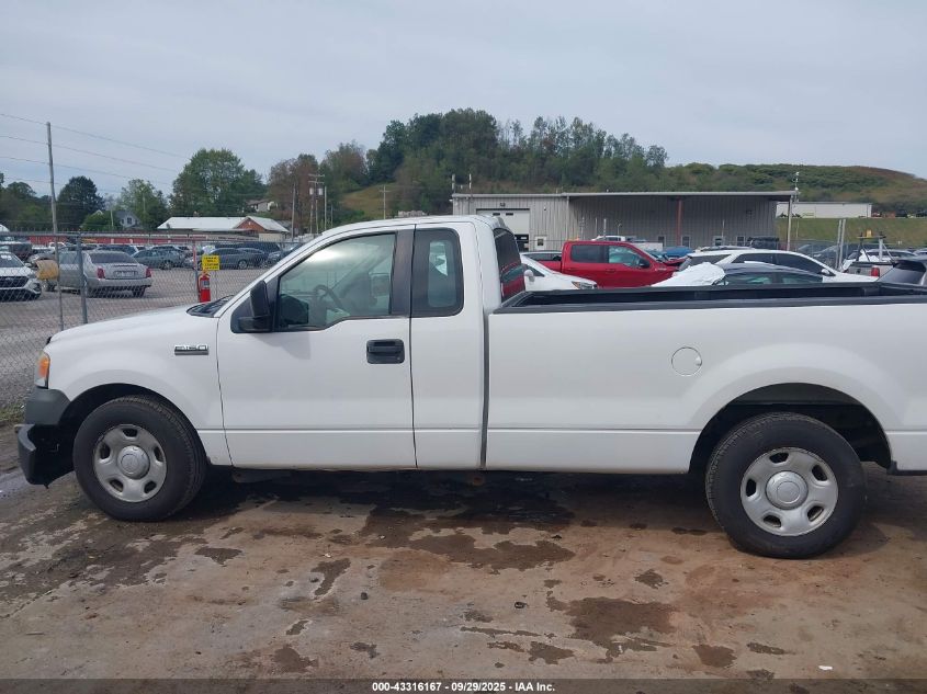 2007 Ford F-150 Stx/Xl/Xlt VIN: 1FTRF122X7NA16634 Lot: 43316167