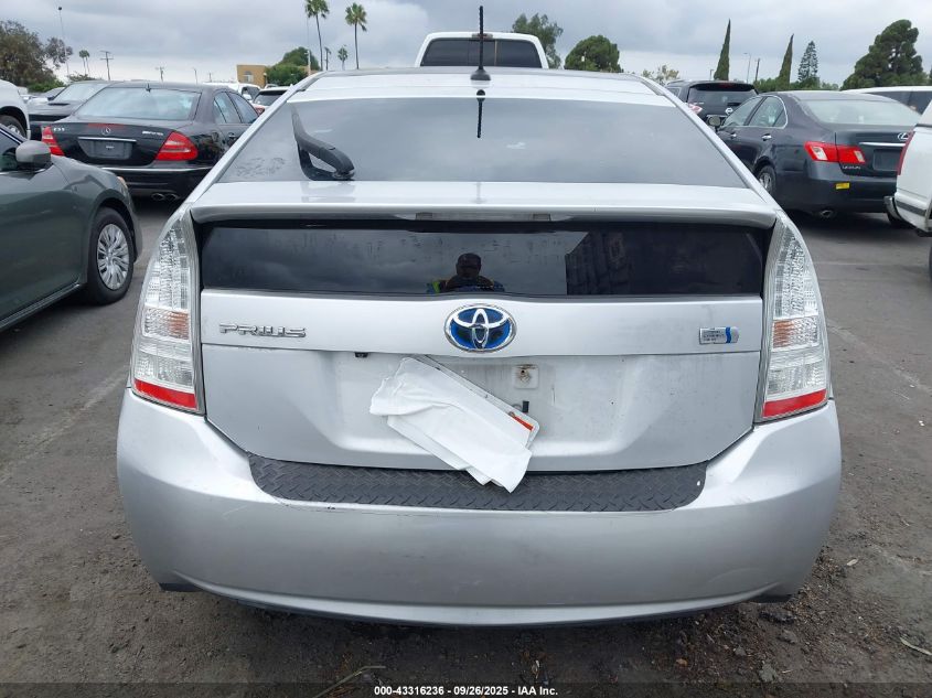 2011 Toyota Prius VIN: JTDKN3DU9B0294591 Lot: 43316236