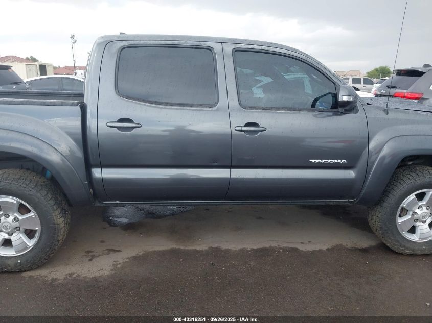 2015 Toyota Tacoma Prerunner V6 VIN: 3TMJU4GN0FM185366 Lot: 43316251