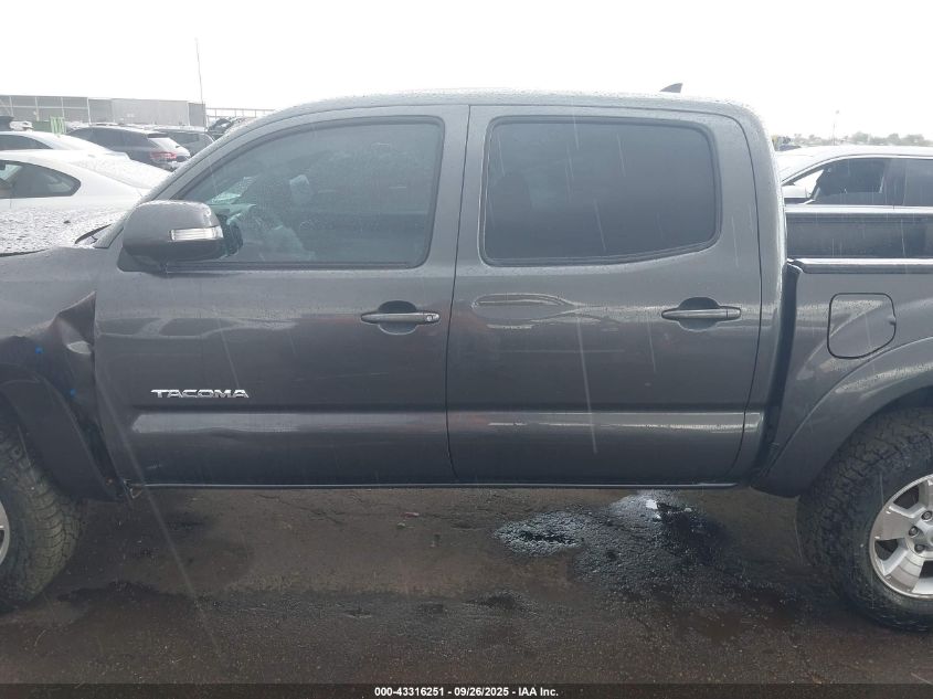 2015 Toyota Tacoma Prerunner V6 VIN: 3TMJU4GN0FM185366 Lot: 43316251