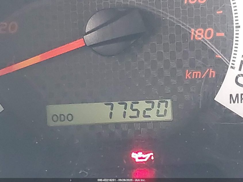 2015 Toyota Tacoma Prerunner V6 VIN: 3TMJU4GN0FM185366 Lot: 43316251