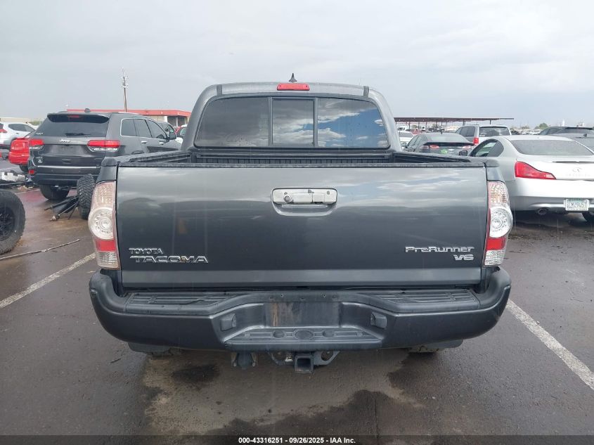 2015 Toyota Tacoma Prerunner V6 VIN: 3TMJU4GN0FM185366 Lot: 43316251
