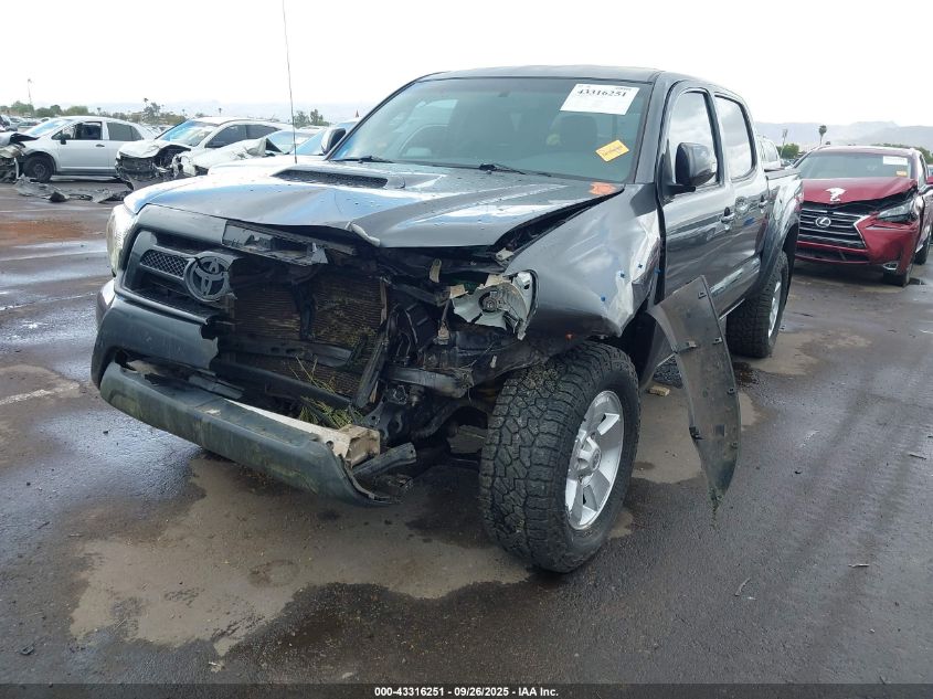 2015 Toyota Tacoma Prerunner V6 VIN: 3TMJU4GN0FM185366 Lot: 43316251