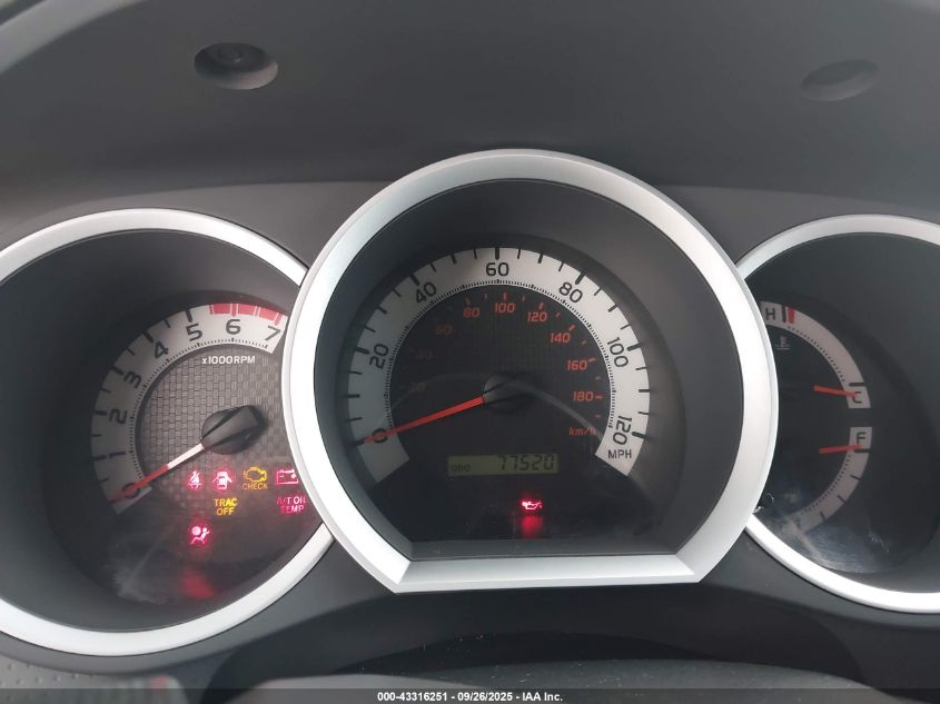 2015 Toyota Tacoma Prerunner V6 VIN: 3TMJU4GN0FM185366 Lot: 43316251