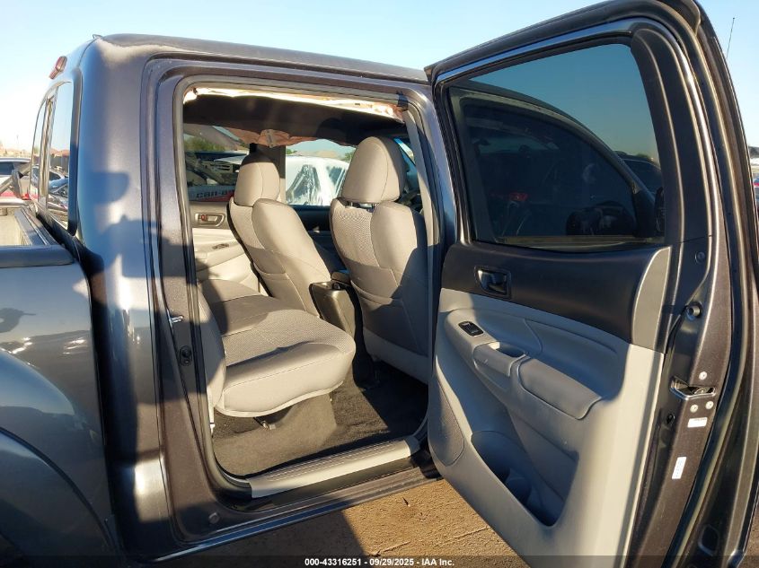 2015 Toyota Tacoma Prerunner V6 VIN: 3TMJU4GN0FM185366 Lot: 43316251