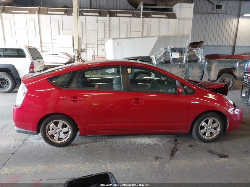 2007 Toyota Prius VIN: JTDKB20U573236752 Lot: 43316372