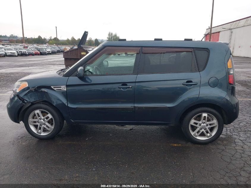 2011 Kia Soul + VIN: KNDJT2A2XB7237838 Lot: 43316414