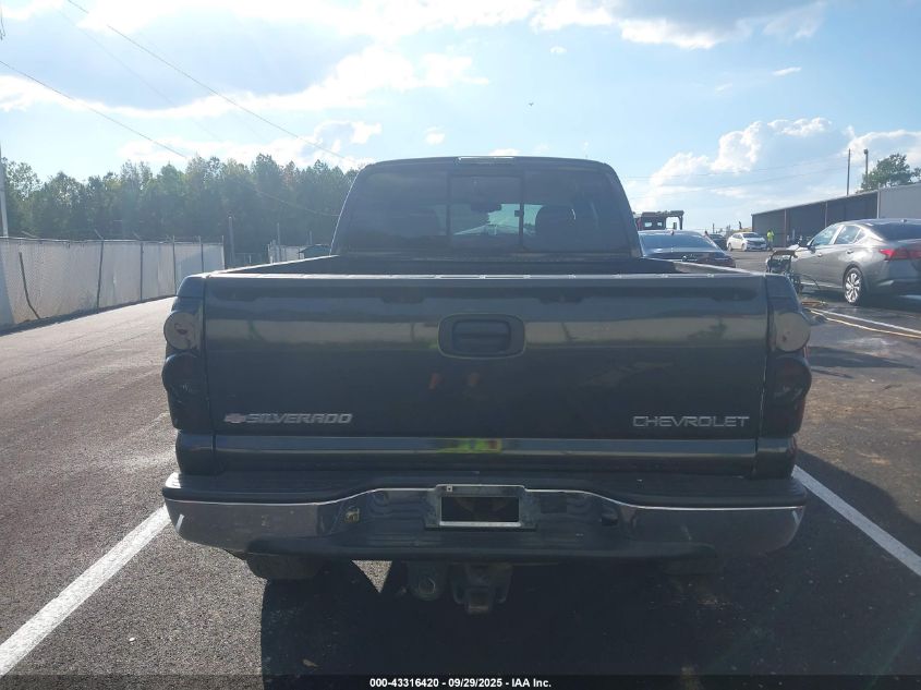 2004 Chevrolet Silverado 1500 Z71 VIN: 1GCEK19T04E319846 Lot: 43316420
