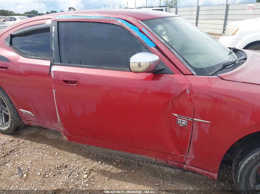 2008 Dodge Charger Sxt VIN: 2B3KA33G68H331688 Lot: 43316478