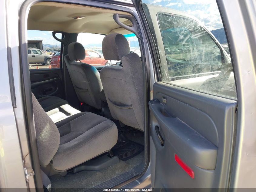 2006 GMC Sierra 1500 Sle1/Sle2/Slt VIN: 2GTEK13T461318311 Lot: 43316507