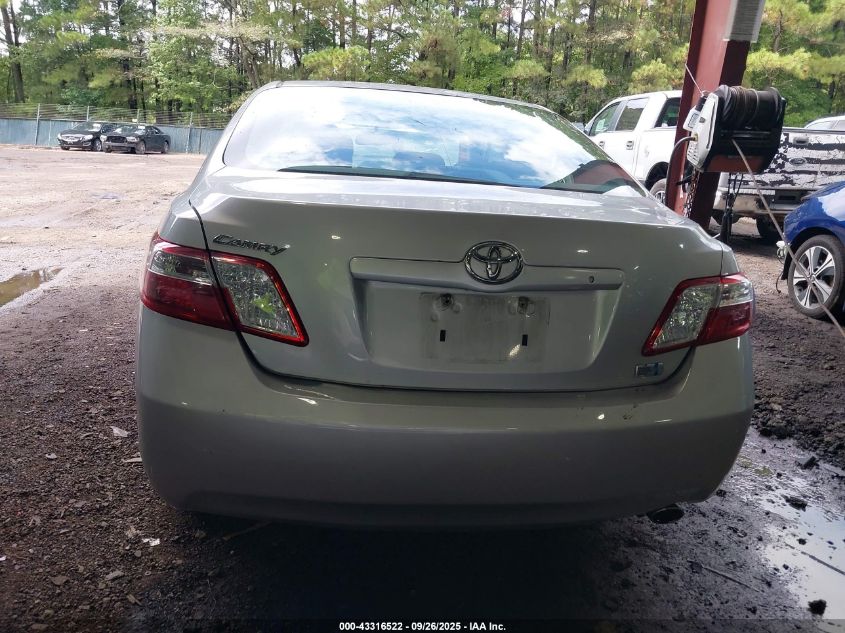 2008 Toyota Camry Hybrid VIN: 4T1BB46K48U053142 Lot: 43316522