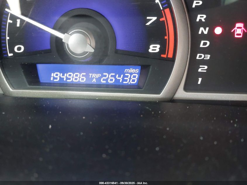 2008 Honda Civic Ex VIN: 2HGFA16898H348253 Lot: 43316541