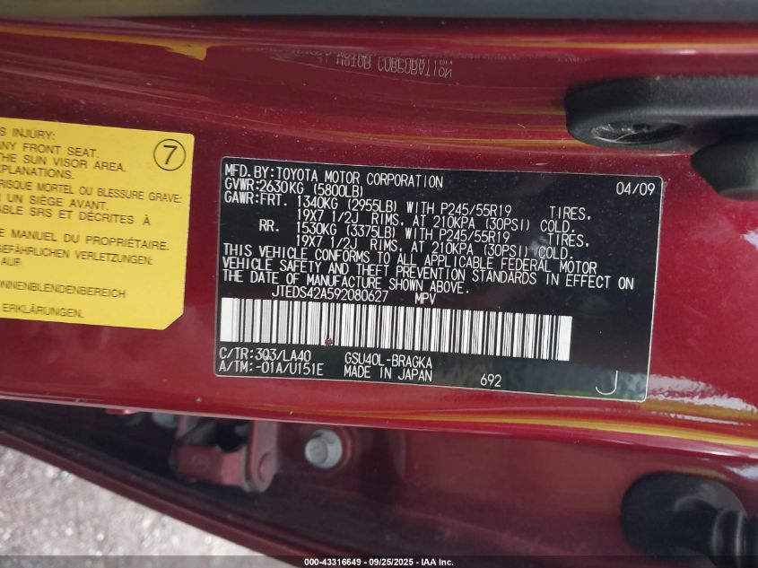 2009 Toyota Highlander Limited VIN: JTEDS42A592080627 Lot: 43316649