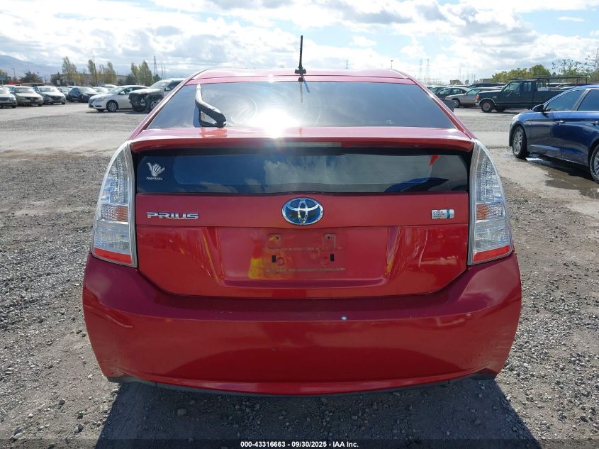 2010 Toyota Prius Ii VIN: JTDKN3DU4A0018379 Lot: 43316663