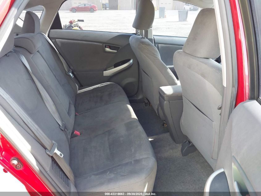 2010 Toyota Prius Ii VIN: JTDKN3DU4A0018379 Lot: 43316663