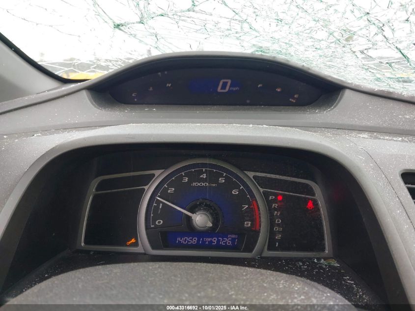 2008 Honda Civic Ex VIN: 2HGFG128X8H529883 Lot: 43316692