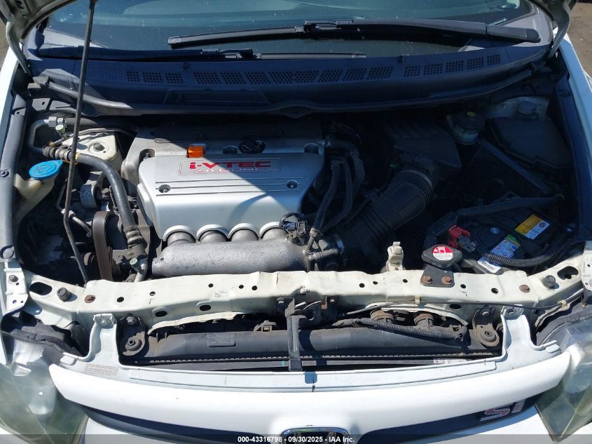 2007 Honda Civic Si VIN: 2HGFA55517H708354 Lot: 43316798