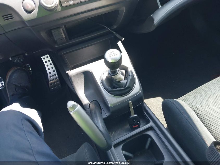 2007 Honda Civic Si VIN: 2HGFA55517H708354 Lot: 43316798