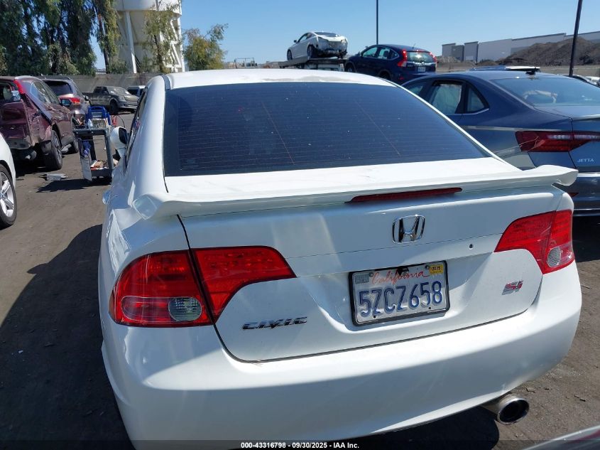 2007 Honda Civic Si VIN: 2HGFA55517H708354 Lot: 43316798