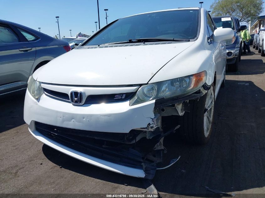 2007 Honda Civic Si VIN: 2HGFA55517H708354 Lot: 43316798