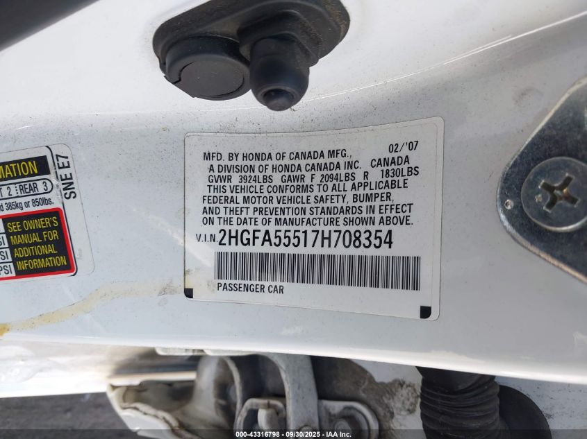 2007 Honda Civic Si VIN: 2HGFA55517H708354 Lot: 43316798