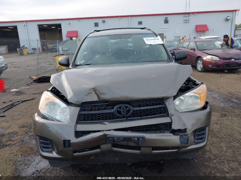2011 Toyota Rav4 VIN: 2T3BF4DV5BW147269 Lot: 43316828