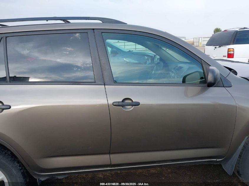 2011 Toyota Rav4 VIN: 2T3BF4DV5BW147269 Lot: 43316828