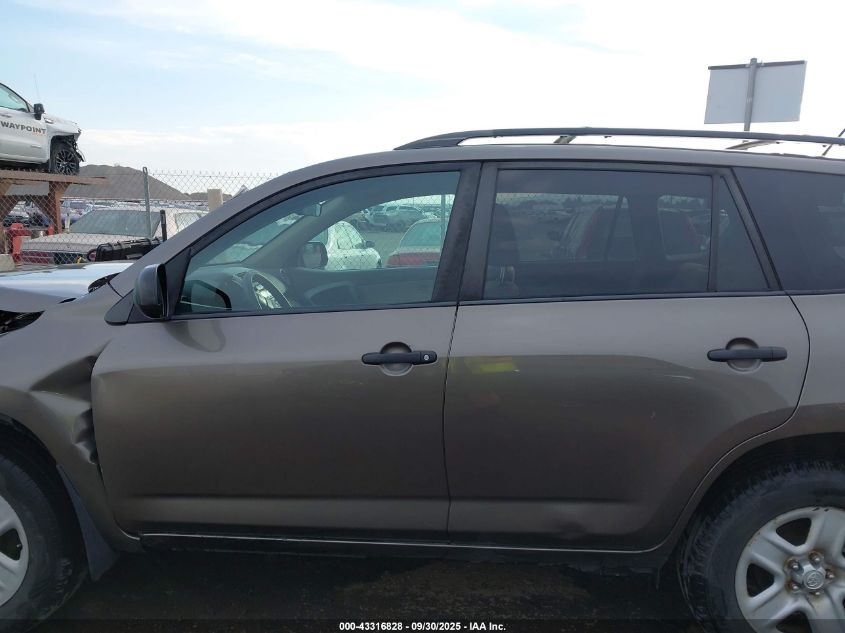 2011 Toyota Rav4 VIN: 2T3BF4DV5BW147269 Lot: 43316828