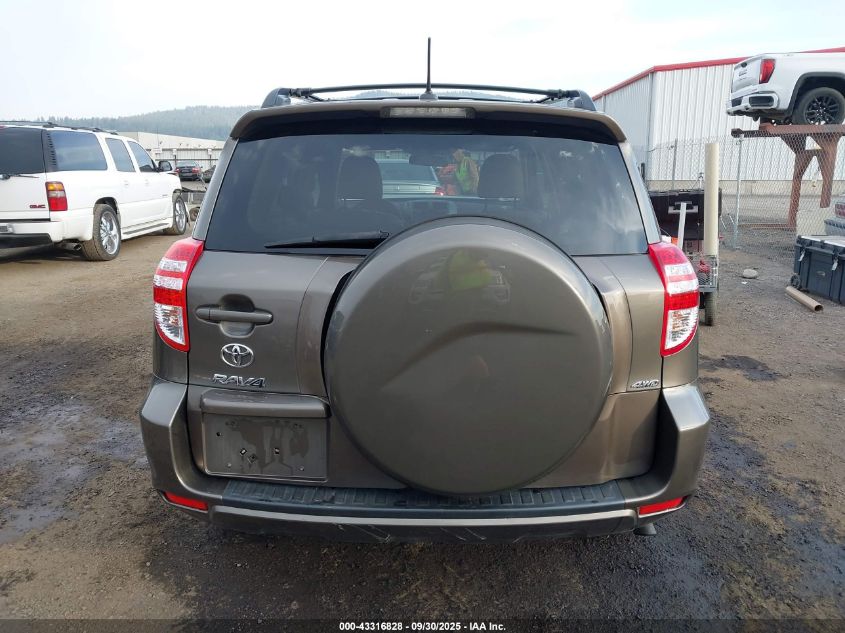 2011 Toyota Rav4 VIN: 2T3BF4DV5BW147269 Lot: 43316828