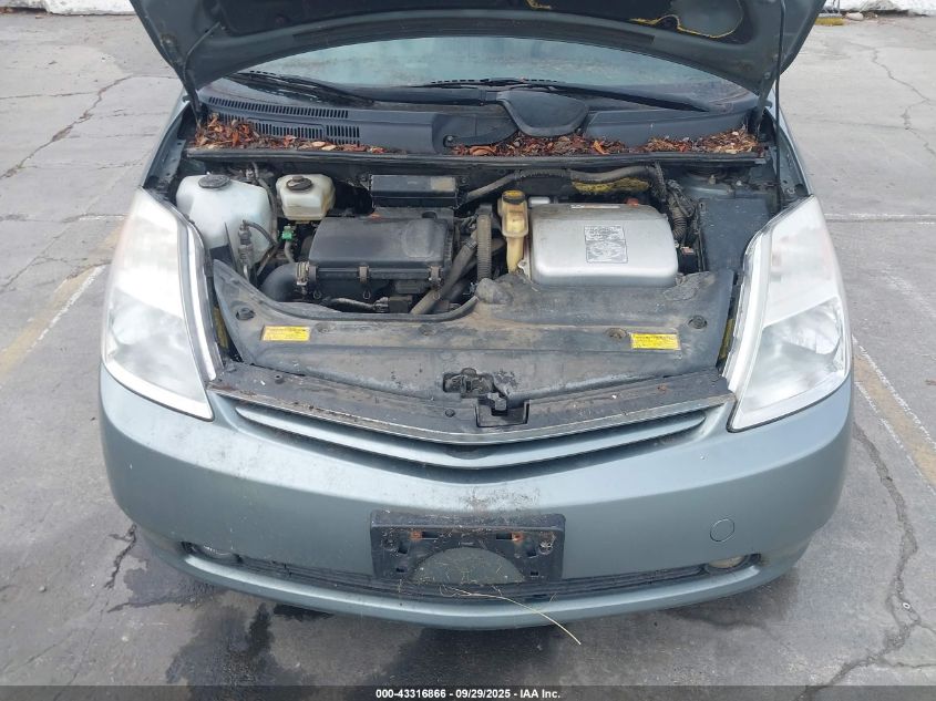 2004 Toyota Prius VIN: JTDKB20U140033063 Lot: 43316866