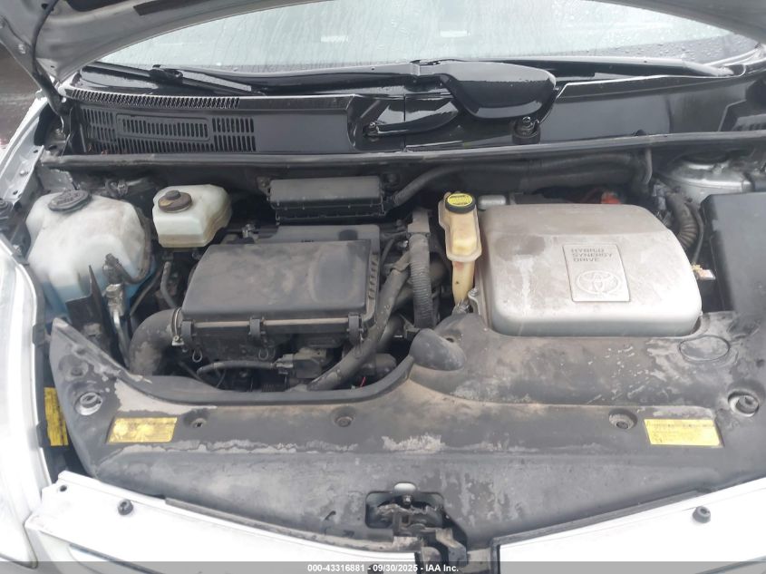 2007 Toyota Prius VIN: JTDKB20U777563646 Lot: 43316881