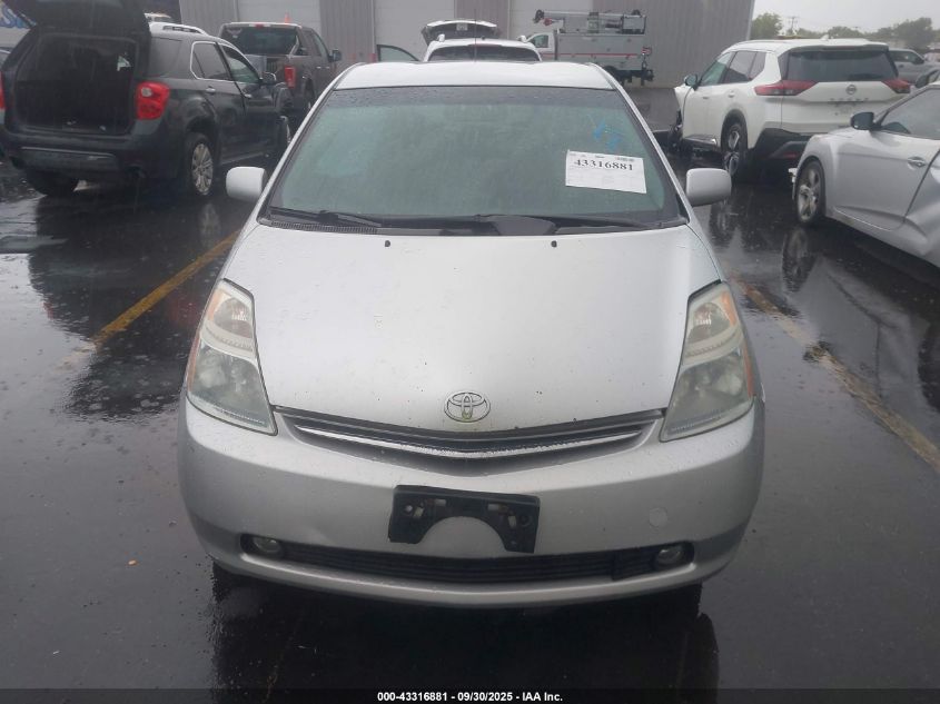 2007 Toyota Prius VIN: JTDKB20U777563646 Lot: 43316881