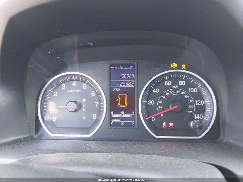 2010 Honda Cr-V Exl VIN: 5J6RE3H76AL047801 Lot: 43316890