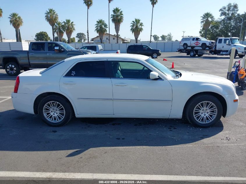 2008 Chrysler 300 Touring VIN: 2C3KA53GX8H230670 Lot: 43316906