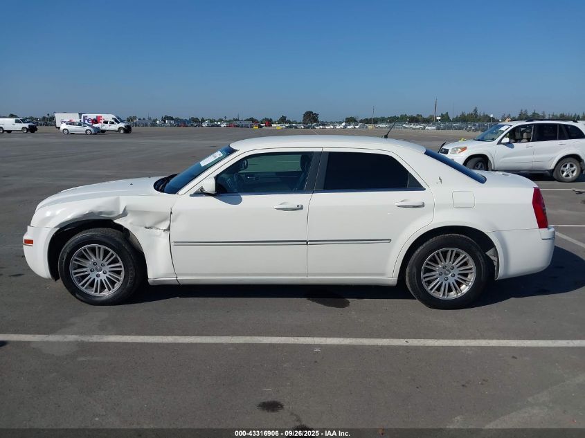 2008 Chrysler 300 Touring VIN: 2C3KA53GX8H230670 Lot: 43316906