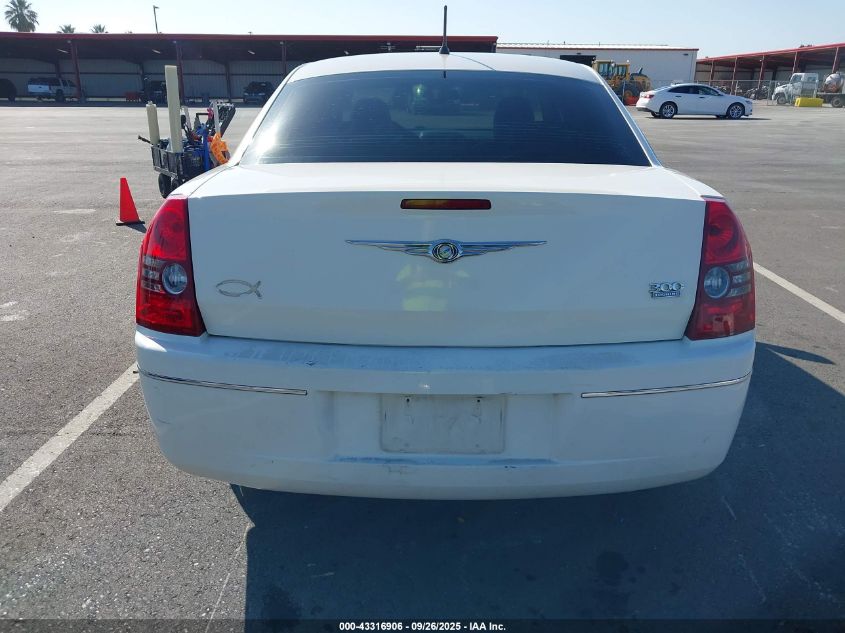 2008 Chrysler 300 Touring VIN: 2C3KA53GX8H230670 Lot: 43316906