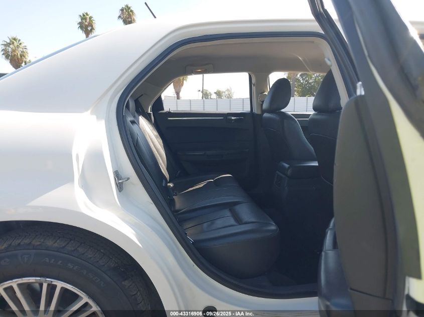 2008 Chrysler 300 Touring VIN: 2C3KA53GX8H230670 Lot: 43316906