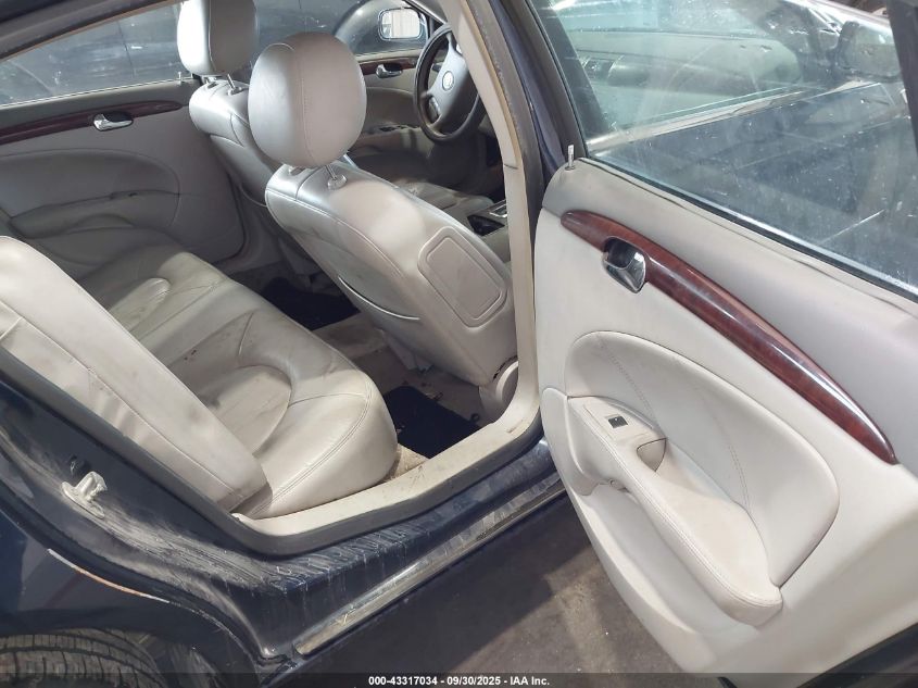 2009 Buick Lucerne Cxl VIN: 1G4HD57M59U100285 Lot: 43317034