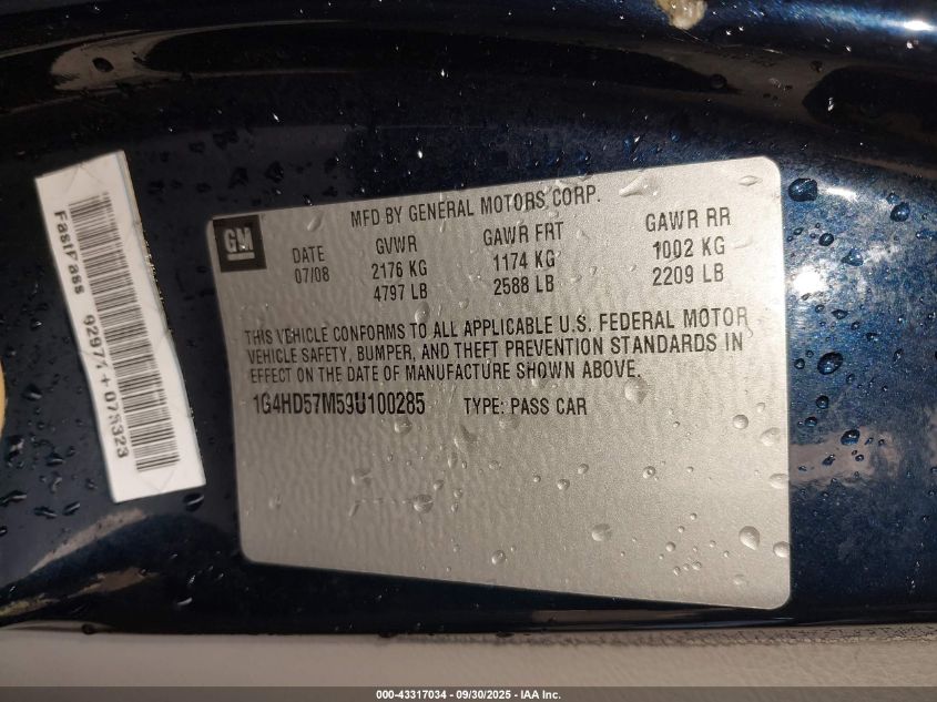 2009 Buick Lucerne Cxl VIN: 1G4HD57M59U100285 Lot: 43317034