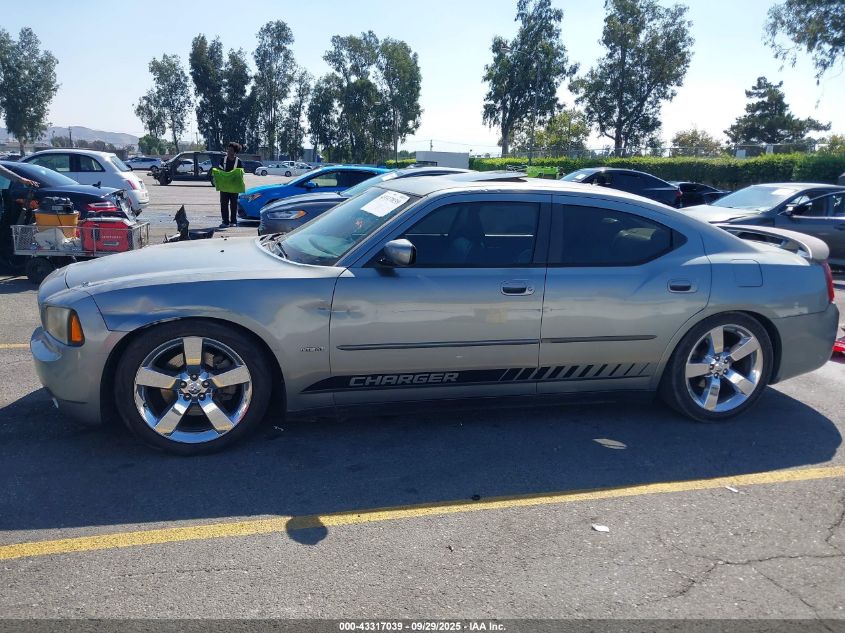 2007 Dodge Charger Rt VIN: 2B3KA53H77H891478 Lot: 43317039