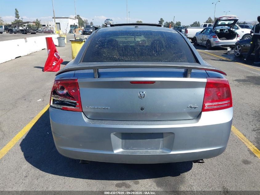 2007 Dodge Charger Rt VIN: 2B3KA53H77H891478 Lot: 43317039