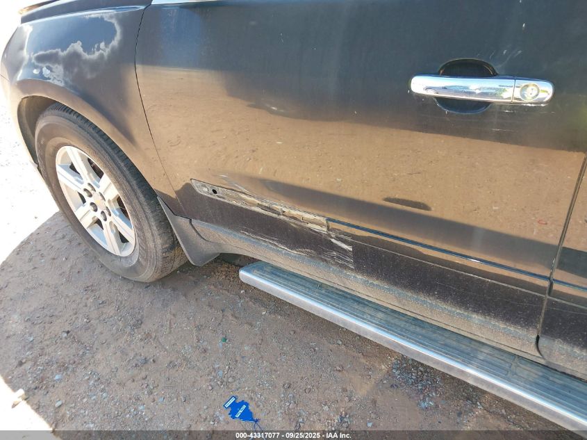 2010 Chevrolet Traverse Lt VIN: 1GNLVGED8AS137073 Lot: 43317077