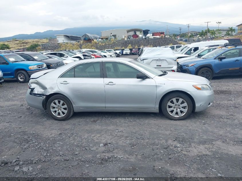 2007 Toyota Camry Hybrid VIN: JTNBB46K773029292 Lot: 43317106