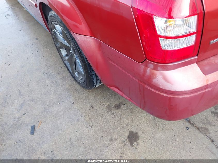 2005 Dodge Magnum Se VIN: 2D4FV48V35H677391 Lot: 43317107