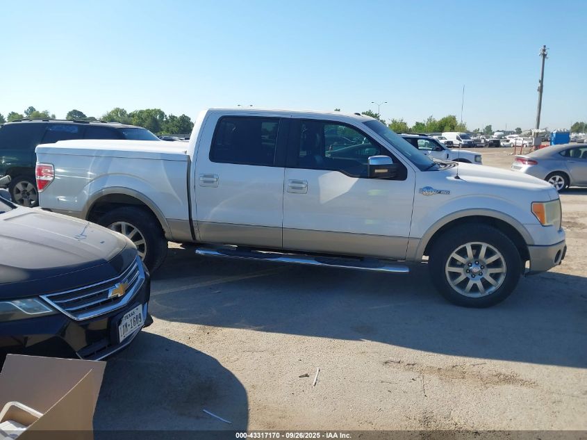 2010 Ford F-150 Fx2 Sport/Harley-Davidson/King Ranch/Lariat/Platinum/Xl/Xlt VIN: 1FTFW1CV6AKA18000 Lot: 43317170