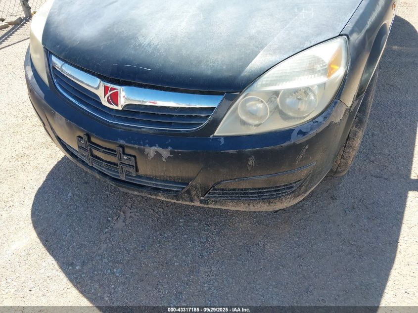 2008 Saturn Aura Xe VIN: 1G8ZS57N28F266588 Lot: 43317185