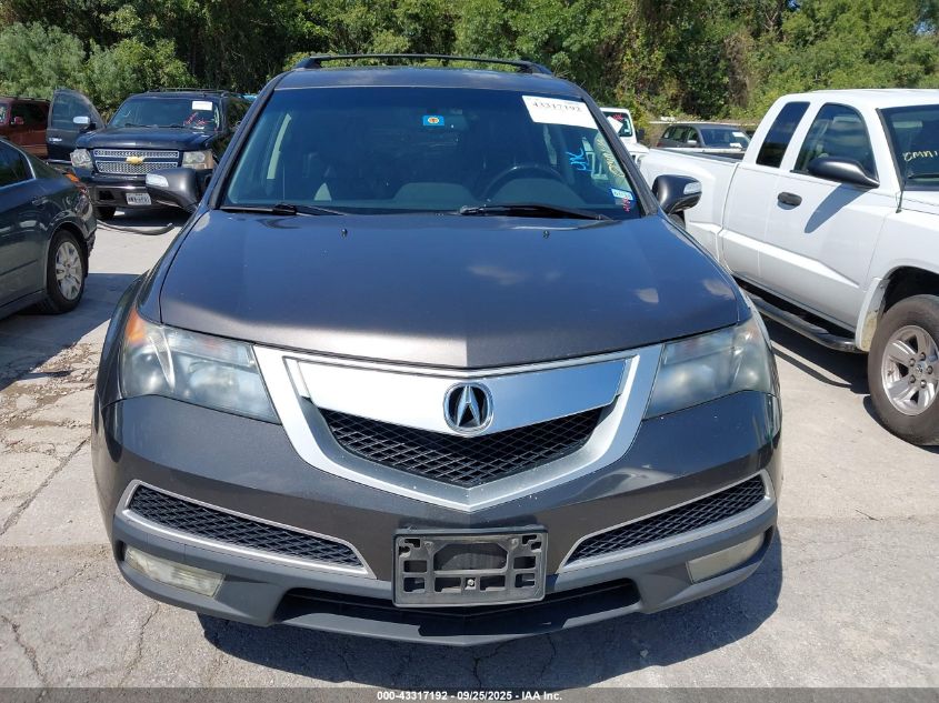 2012 Acura Mdx Technology Package VIN: 2HNYD2H36CH533952 Lot: 43317192
