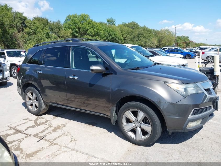 2012 Acura Mdx Technology Package VIN: 2HNYD2H36CH533952 Lot: 43317192