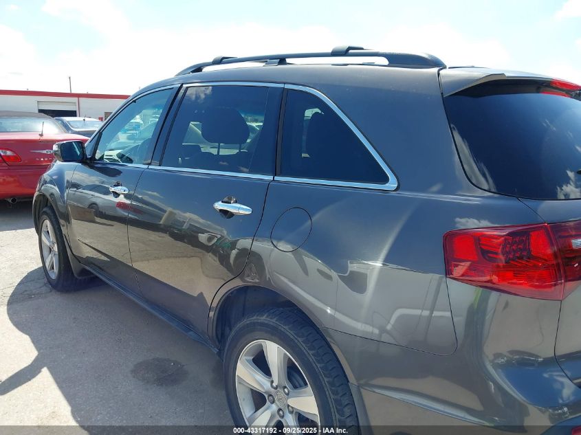 2012 Acura Mdx Technology Package VIN: 2HNYD2H36CH533952 Lot: 43317192