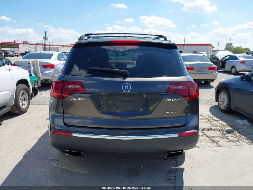 2012 Acura Mdx Technology Package VIN: 2HNYD2H36CH533952 Lot: 43317192